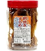 Amazon | 谷貝食品 かめばかむほど HIGH CLASS ハイクラス 大容量 230g